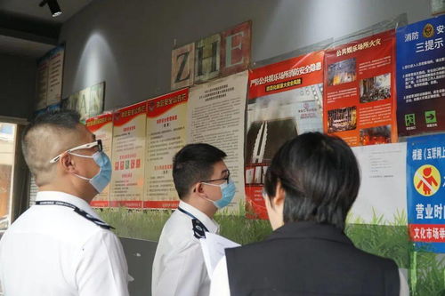 地方動態丨樂清開展星級網吧評選 營造文明上網環境